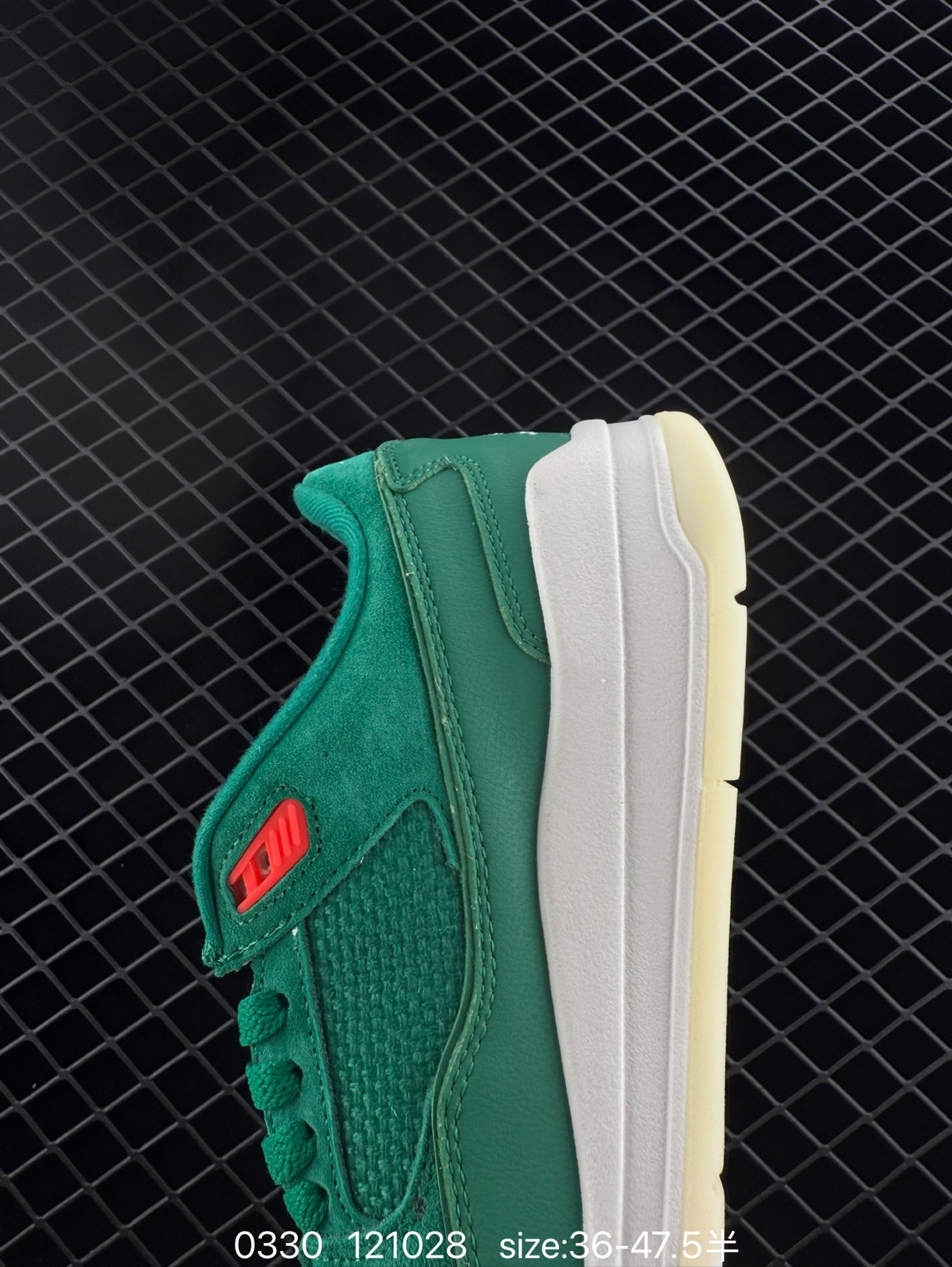 Nike Air Jordan 4 Retro RM